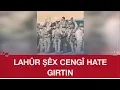Download Lagu Silêmanî.. Şerûpevçûn di navbera hêzên YNK û hêzên Lahûr Şêx Cengî de derketin