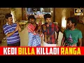 Lagu Kedi Billa Killadi Ranga - Comedy Movie Scenes | Sivakarthikeyan, Vimal, Bindu Madhavi