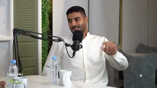 بودكاست Var الحلقة الثالثة عشر مع الكابتن موسى غزوي 