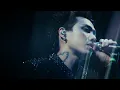 Marz23-魅惑天空GLAMOROUS SKY 2Ø25【2025不簡單的演唱會-台北小巨蛋】（Official Live Video）