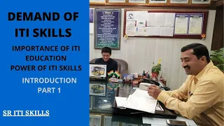 introduction to iti education and skills part 1 