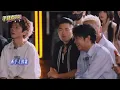 【TF_ING张子墨MO】《这样就很好》 feat.GALI — 手搓者联盟