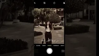 الحب بان في عيوني تصميم ساره اكسبلور كومنت متابعه رزان عبدالله 