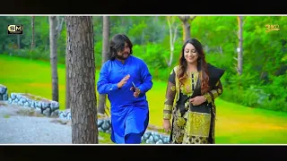 moterway tay bus aa gai afshan zaibe saqlain musakhelvi duet song alone bbasi 720p hd 
