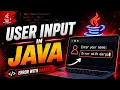 User Input in Java Made Easy Java Tutorial Scanner Class for Beginners
