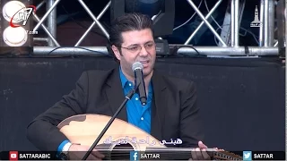 مرني أن آتي إليك   المرنم أيمن كفروني   احسبها صح ٢٠١٥ دندنها