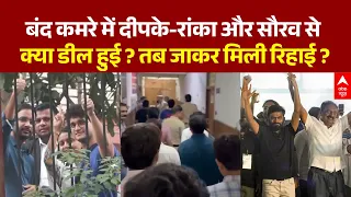 Delhi Jantar Mantar Protest | Dipke, Ashutosh, Saurav से क्या बाते हुई? | CJP | Supreme Court