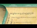 Download Lagu 042 Surah Ash Shura by Mishary Al Afasy (iRecite)