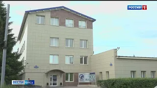 «Омскгоргаз» переходит под контроль государства