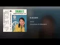 美酒加咖啡