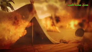 مابين الصفا والمروة   باسم الكربلائي دندنها