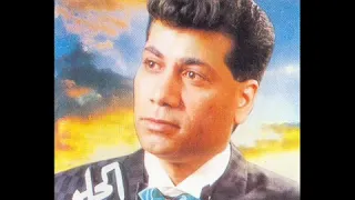 سعيد الحلو موال حاسب علينا يازمن 