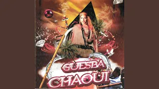 Hay La La La La Feat Djamila 