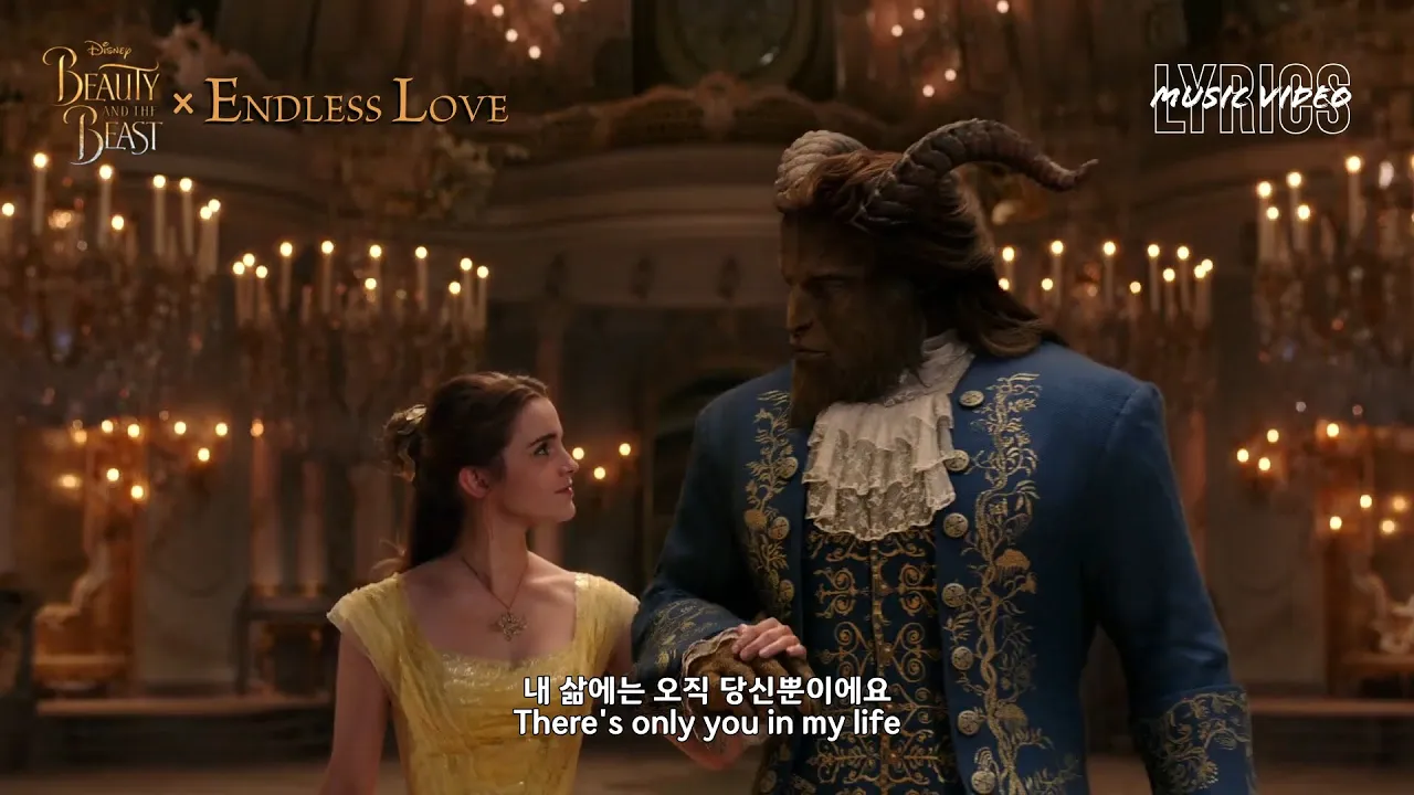 (ENG,KOR) Endless Love - Mariah Carey , Luther Vandross