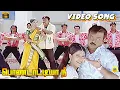Pondatiya Nee Kedacha -Video Song | Vijayakanth | Manikka Vinayagam | Malathy Lakshman