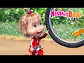 Download Lagu Masha and the Bear 2025 🛵🐯 Learn to Ride a Bike! 🚲🐼 Best episodes cartoon collection 🎬