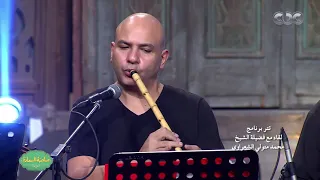 موسيقى الشعراوي 