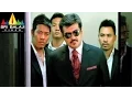 Download Lagu Gambler Movie Climax Action Scene | Ajith Kumar, Arjun, Trisha | Sri Balaji Video