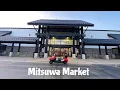 Mitsuwa Market Shop with me