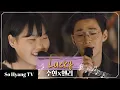 Download Lagu Lee Suhyun (이수현) \u0026 Henry (헨리) - Lucky | Begin Again 3 (비긴어게인 3)