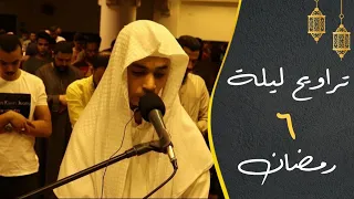 تلاوة مرئية من صلاة التراويح ليلة   رمضان من القاهرة   عبدالرحمن مسعد دندنها