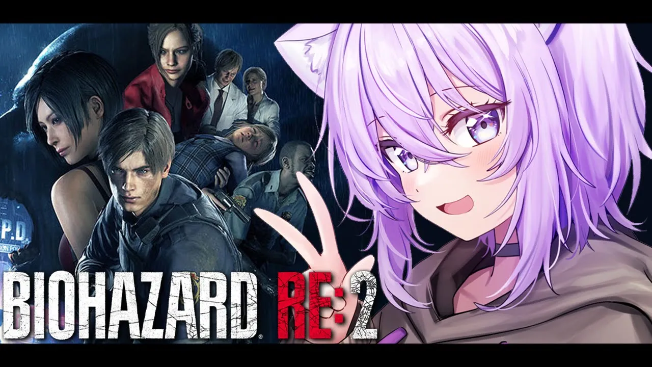 【 🔴完全初見】はじめてのバイオハザード2に挑戦🔥#02 / biohazard RE:2【 猫又おかゆ/ホロライブ 】