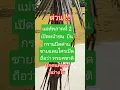 Download Lagu #remix #dj #sound #music #bamboo1 #edm #duet #funny