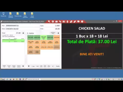 Selectia interactiva folosind SmartCash POS Media Display