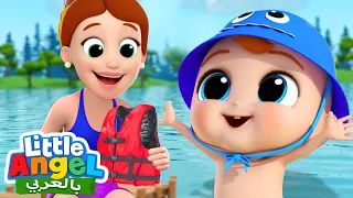 لم أنا لا   جاد الصغير وقت اللعب مع الأخوة   أغاني تعليمية للأطفال                       دندنها