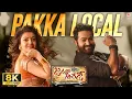 Download Lagu Pakka Local 8K Video Song | Janatha Garage | Jr NTR, Kajal, Samantha, Mohanlal | Devi Sri Prasad