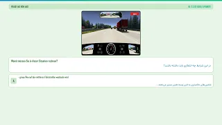            دندنها