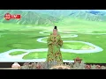 Download Lagu Xi, Tokayev watch song performance