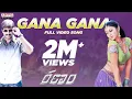 Download Lagu Ranam Video Songs - Gana Gana Song (Aditya Music) - Gopichand, Kamna jethmalani