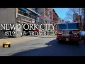 NYC 1ST 2ND 3RD STREET TOUR