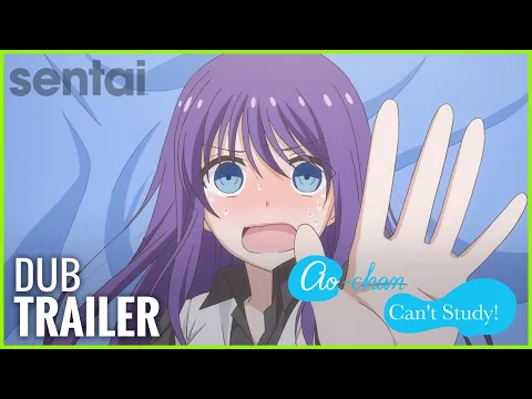 Dub Trailer