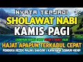 Lagu SHOLAWAT JIBRIL PENARIK REZEKI PALING DAHSYAT, Sholawat Nabi Muhammad SAW, Sholawat Jibril Merdu