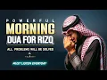 Download Lagu Beneficial DUA For Morning | Rizq And Protection, Job, Business,To Solve All problems |Habibullah TV