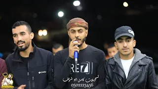 يا عيني ما تهتني بمراح   يا عيني من البكا زرقا هجيني جديد فؤاد ابو بنيه وخليل الطرشان واحمد المحذي دندنها
