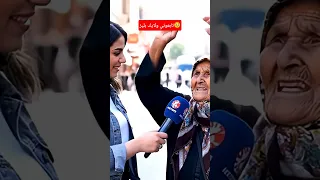 عجوز تختار كرستيانو رونالدو والسبب صادم الذكاء الاصطناعي 