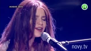 YUNA 2016 Христина Соловій Тримай 