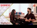 Download Lagu Ishqbaaz | इश्क़बाज़ | Kya Shivaay hoga Anika ke test mein pass?