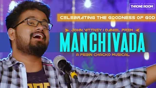 john vittney manchivada daniel prem febin chacko telugu christian worship song 4k 