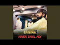 Download Lagu DHAMAL NASIK DHOL DJ MIX