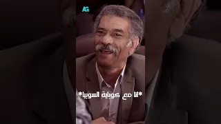 الناس كلها بتشرب شاي بعد الفطار اللي انا بشربه في الجون 