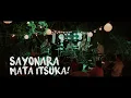Lagu SAYONARA, MATA ITSUKA ! (LIVE) - Kenshi Yonezu 米津玄師 // KODAMA~Italy