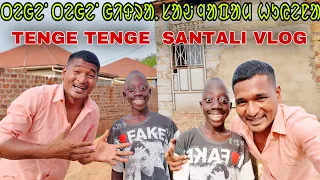 Download TENGE TENGE GIDRA SAO NAPAM HUYENA || #labahansda MP3