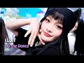 Download Lagu [🌎ENG Lyrics] ILLIT (아일릿) - Do the Dance | KBS WORLD TV 250620