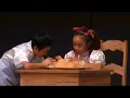 愛快樂劇團 綠野仙蹤 1