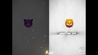 سبتلكو الملعب حبه 