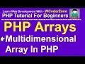 PHP Multidimensional Array - PHP Arrays Tutorial English
